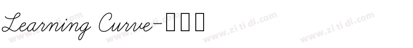 Learning Curve字体转换